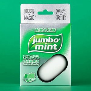 Jumbo Mint by Hanson Chien