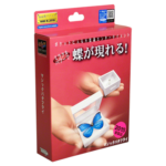 Magic Butterfly T-262 (2015) by Tenyo Magic Co. – Trick
