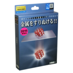 The Great Escape T-263 (2015) by Tenyo Magic Co. – Trick