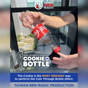 Cookie in Bottle by Taiwan Ben