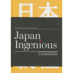Japan Ingenious by Steve Cohen and Richard Kaufman – Book