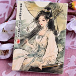 Four Beauties (XiShi) Playing Cards