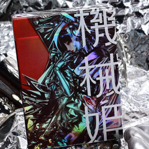 Robo-Geisha playing cards by Evokad