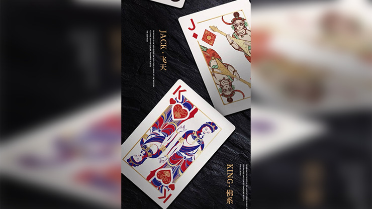 DUNHUANG Museum Playing Cards - Imagen 3