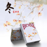 Bicycle Seasons (Winter Edition) Playing Cards