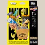 Wish Bag by Tenyo Magic