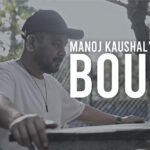 BOUND Envelopes by Manoj Kaushal