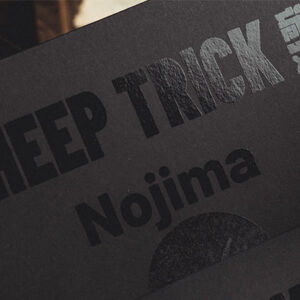 Cheep Trick by Nojima & Bacon Magic