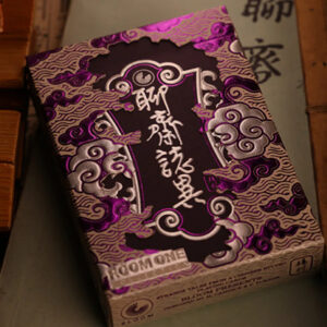 Strange Tales from a Chinese Studio (GAOYU-Purple) by Bloom