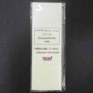 Zig Zag Penetration REFILL only