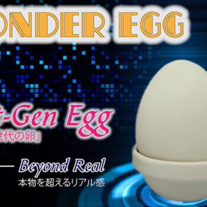 The Wonder Egg