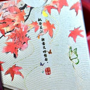Splendor of the Four Seasons – Autumn   Playing Cards by Hidden Light