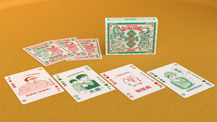 Da Pai Dang V3 Playing Cards - Imagen 2