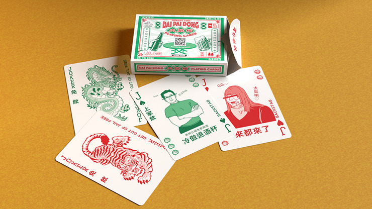 Da Pai Dang V3 Playing Cards - Imagen 3